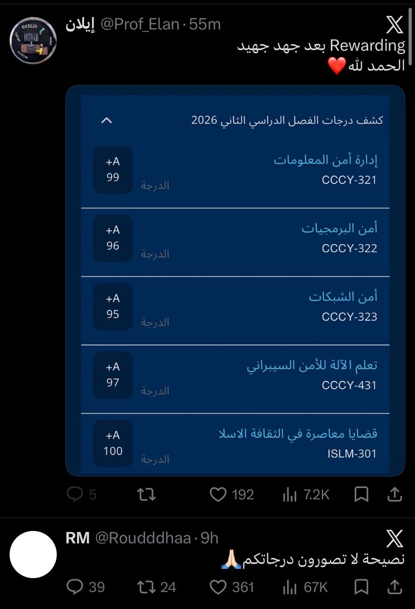 iiirib's tweet photo. https://t.co/ekE7DRyAJ3