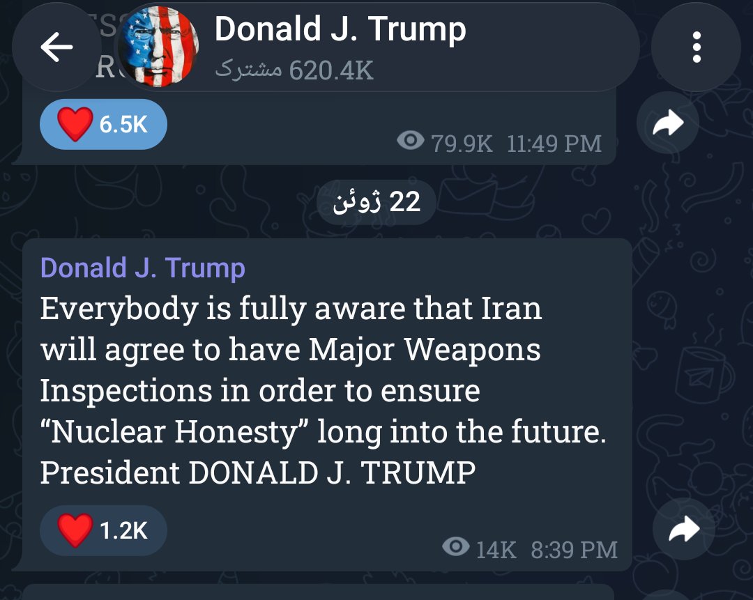 C0ohaantwit's tweet photo. همه کاملاً آگاه هستند که ایران برای اطمینان از «صداقت هسته‌ای» در آینده‌ای دور، با بازرسی‌های گسترده تسلیحاتی موافقت خواهد کرد. رئیس‌جمهور دونالد ج. ترامپ https://t.co/WLKpZTpW6P