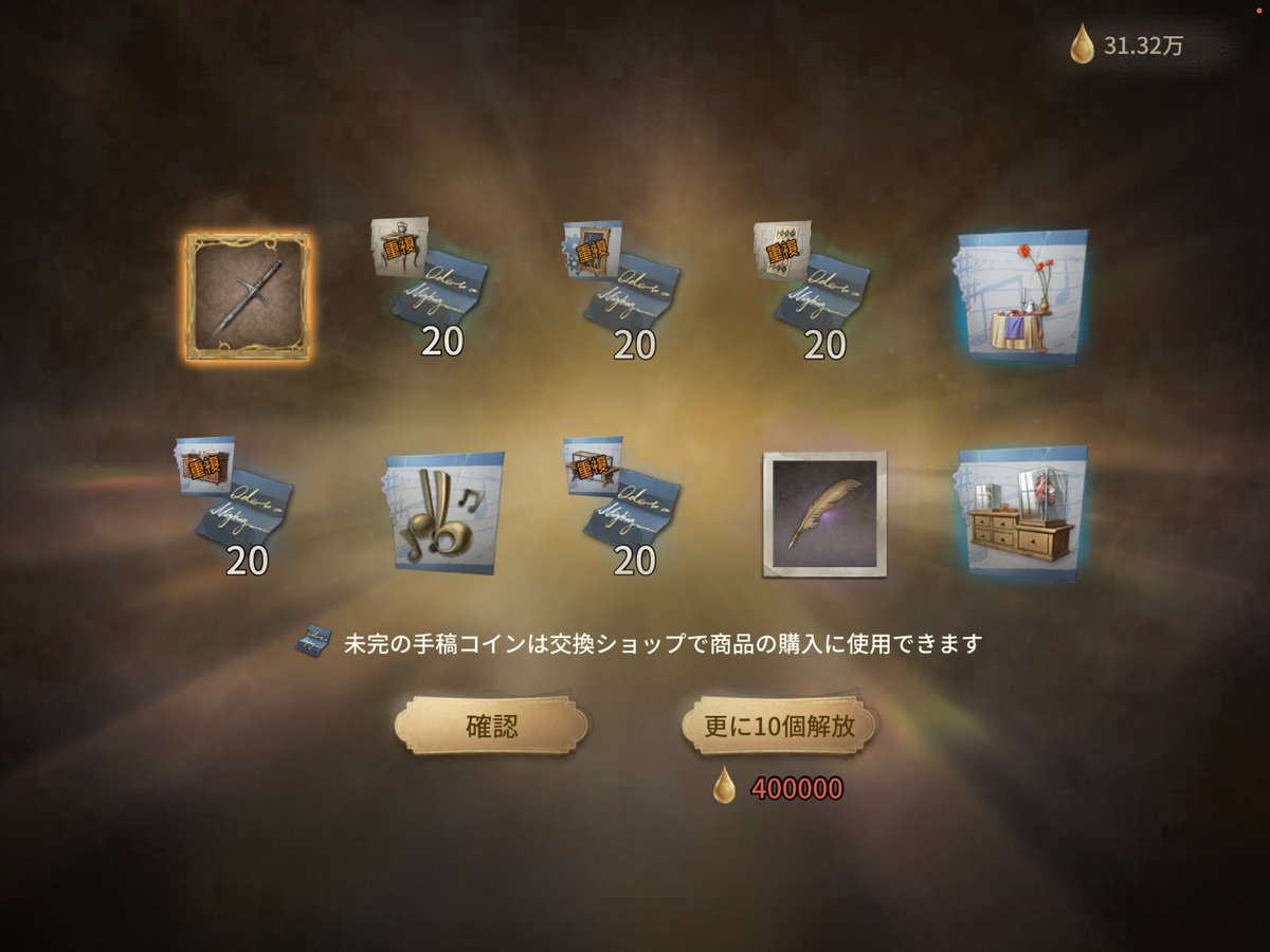 Tgamkd's tweet photo. 本日の戦利品 https://t.co/1ByhOLcXU9