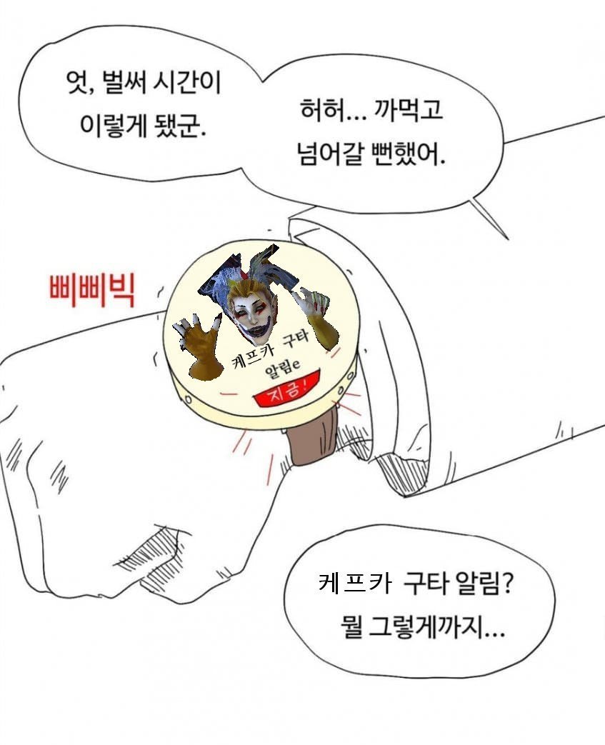 tyltylff14's tweet photo. https://t.co/LvAaOo593t