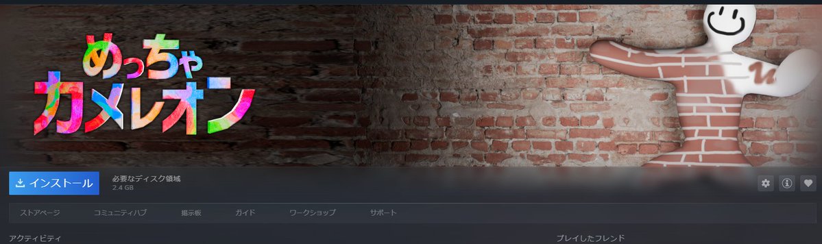 shriderxz's tweet photo. 買いました
今度だれか一緒にやろ https://t.co/osqnLYGLUy