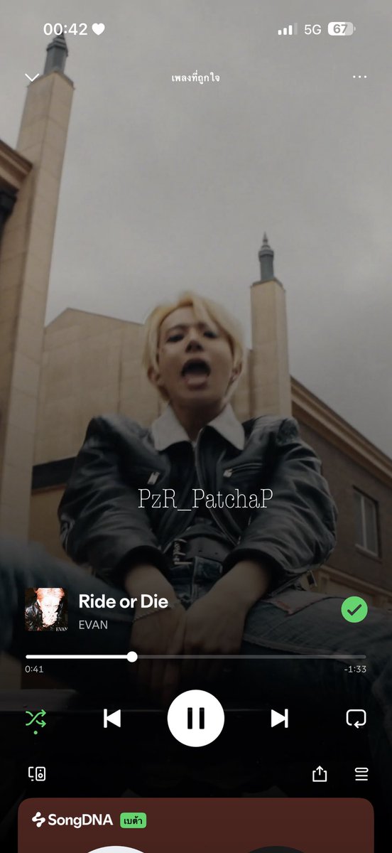 PzR_PatchaP's tweet photo. @sweetheeseung15 @h_evva_n #EVAN #에반 #RIDE_OR_DIE
#EVAN_1stDigitalSingle
#RIDE_OR_DIE_OutNow
@h_evva_n @evan_officialJP https://t.co/garokPlI9y