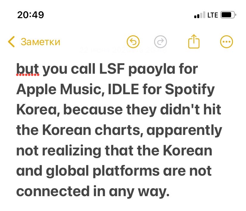 no_liii's tweet photo. @mygondabeatz @myaespadolls that's great, but what happened after 17 days if the auditions in Thailand didn't change and they still got eliminated? Wasn't this all a scam? then what about the rest of the charts from which they also fell off? In less than a month they crashed everywhere, https://t.co/ce825UoipL