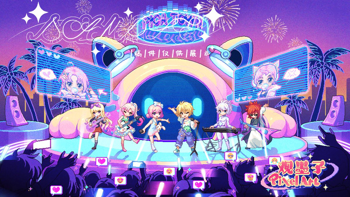 guanmozi_Pixel's tweet photo. Hi everyone! I'm Mozi, a pixel artist who's done promo art for Nikki, Mr. Love, and Pica Town. 
I'd love to join VGen—if anyone has a #VGenCode to share, I'd be so grateful! 
And if this post hits 200 likes or 20 retweets, that'd make my day. Thanks! 🙏#pixelart #ドット絵 https://t.co/NkZFlGZ0EZ