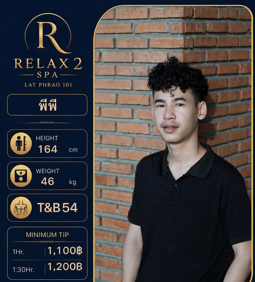 Relax101soi8's tweet photo. ร้าน RelaxSpaลาดพร้าว101Soi8 ยินดีให้บริการครับ 

welcome 

สนใจน้องๆ👉🏻 https://t.co/F2PKAwOQ24 https://t.co/qdtgGjETSn