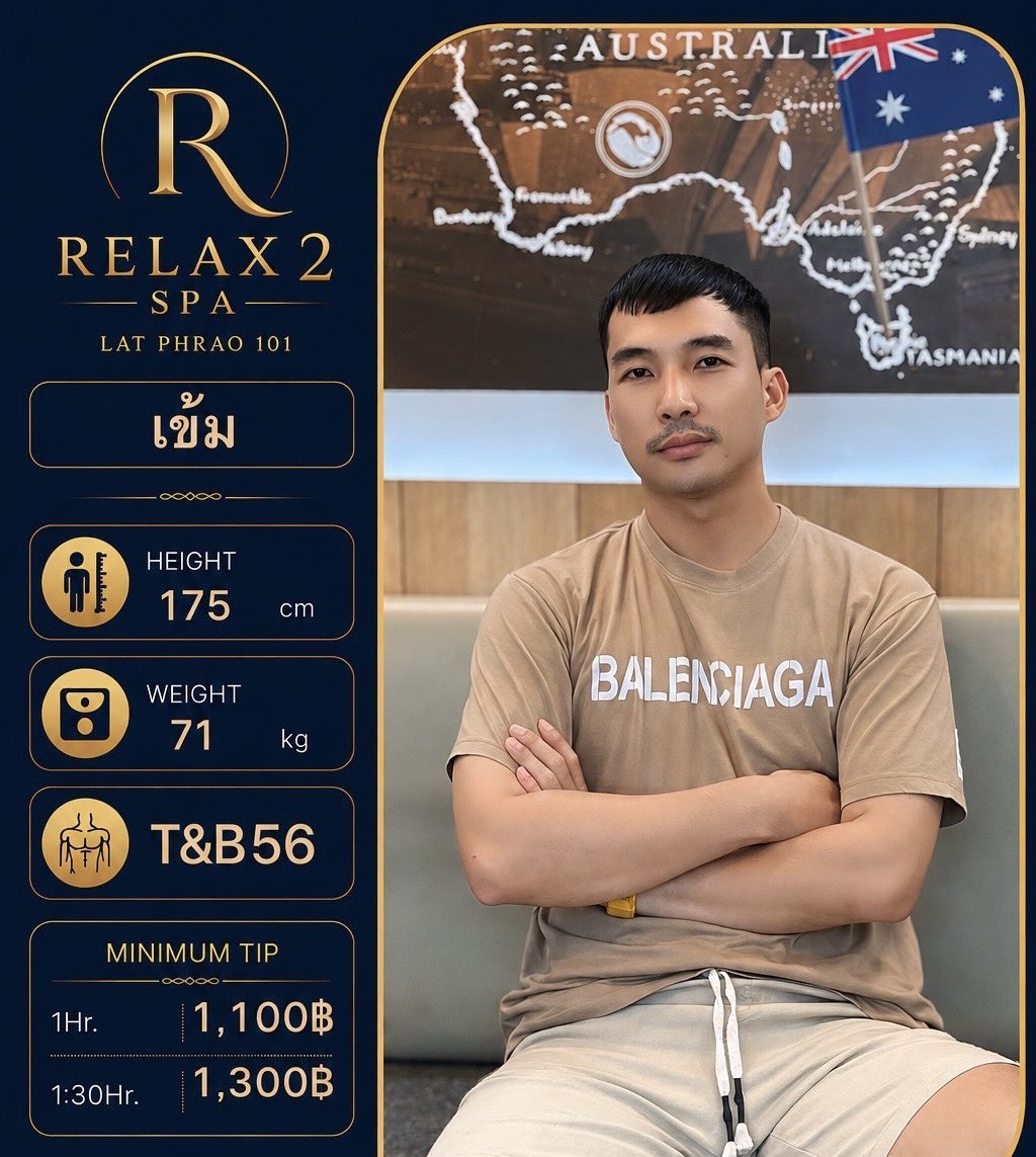 Relax101soi8's tweet photo. ร้าน RelaxSpaลาดพร้าว101Soi8 ยินดีให้บริการครับ 

welcome 

สนใจน้องๆ👉🏻 https://t.co/F2PKAwOQ24 https://t.co/qdtgGjETSn