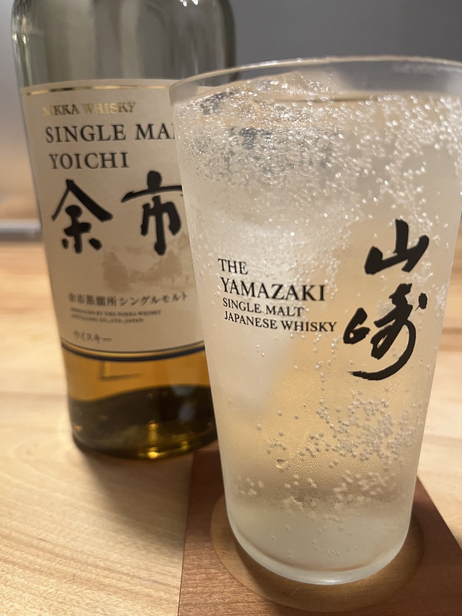 tttest9956225's tweet photo. 明日仕事だった💦笑 https://t.co/0xDsd0BHwL