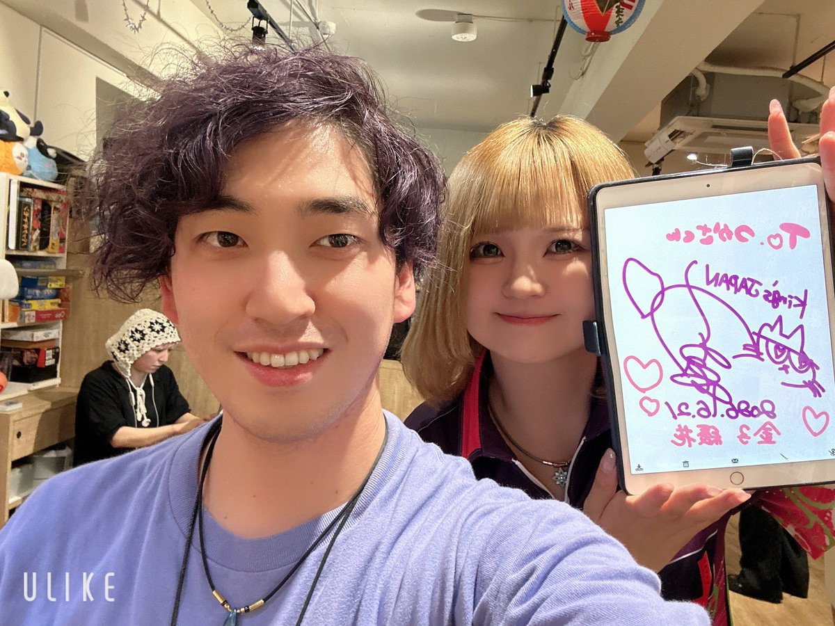 つぶあんちゃん trico WプレーヤーDay⬇️ きょなさん&あんちゃん 初めてあんちゃんに