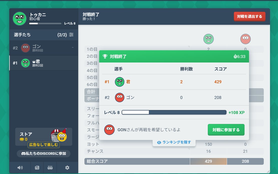 mirimu_lx's tweet photo. とらずらぼこぼこにしてみた！@torazura03 https://t.co/rGDITIxVR7