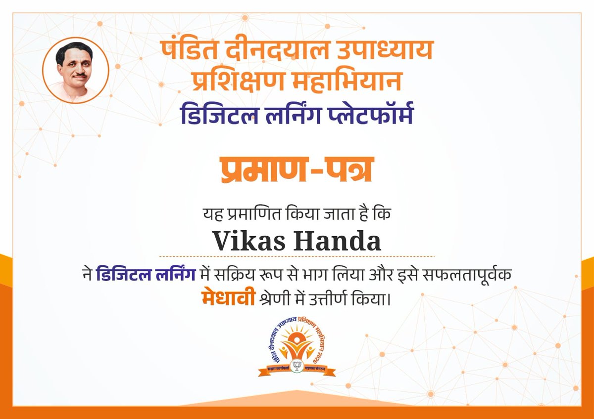 vickydjs's tweet photo. @hdmalhotra @ManojTiwariMP @narendramodi @AmitShah @gupta_rekha @BJPSanjayGoyal @MasterBinodBjp @blsanthosh @PavanRanaRSS @PandaJay @tarunchughbjp @VeerSinghPanwa8 @BJP4Delhi https://t.co/58baLyXLSI