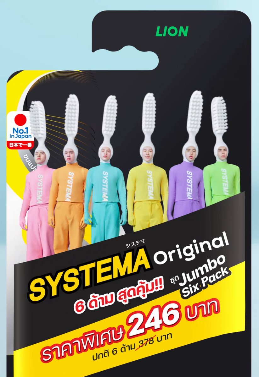_Palucks's tweet photo. 1 ปี ผ่านไป พ้อกสีอยู่ในกล่อง 55555555 https://t.co/bWSW0W6Aut