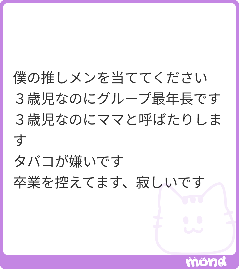 Dappan36's tweet photo. 補足:主治医してます

(画像:1) https://t.co/l1PWi4mTJg
