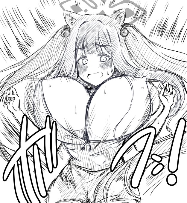 小さい状態から大きい状態にもどるのって昔からすごく良いなってずっとおもってるっ 