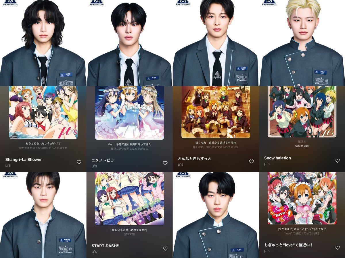oyatsuwotabero's tweet photo. #KO1KEYZ × ラブライブ!
KO1KEYZくんに歌って欲しい曲、ソロとユニットも考えてみました
※一オタクの妄想です怒らないでください() https://t.co/pr5LDs2agF