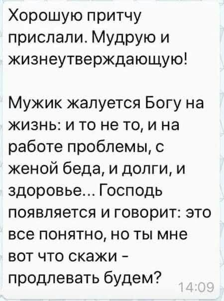 Юрий Бакулин tweet media