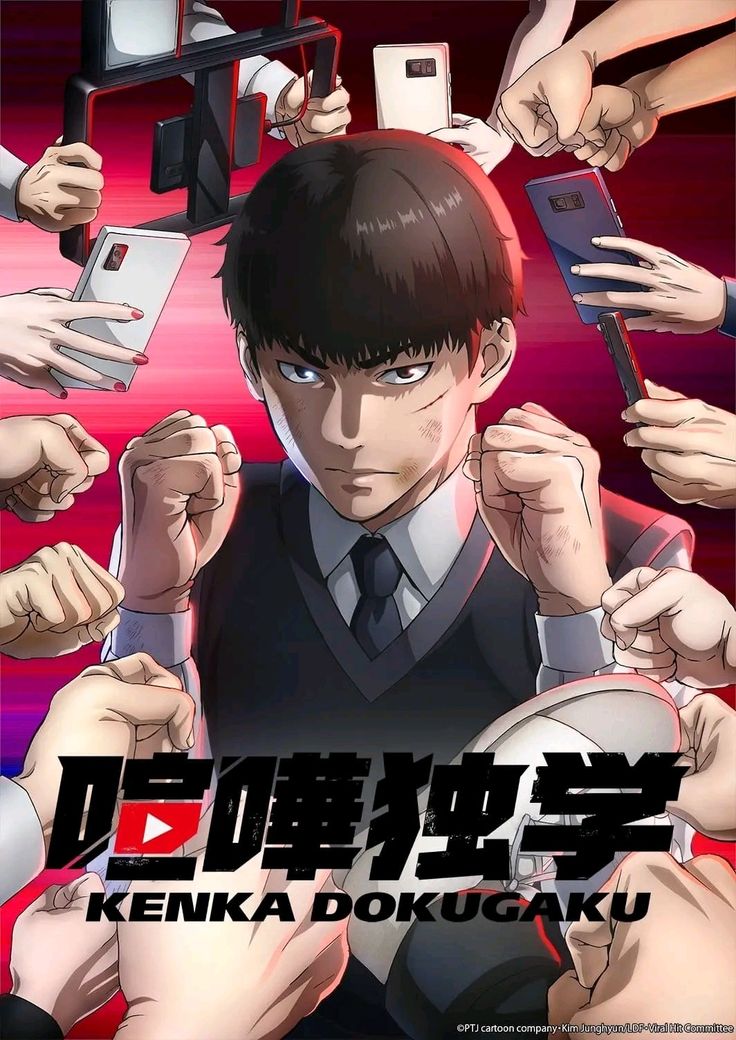 LostNerd👺🔪 tweet media