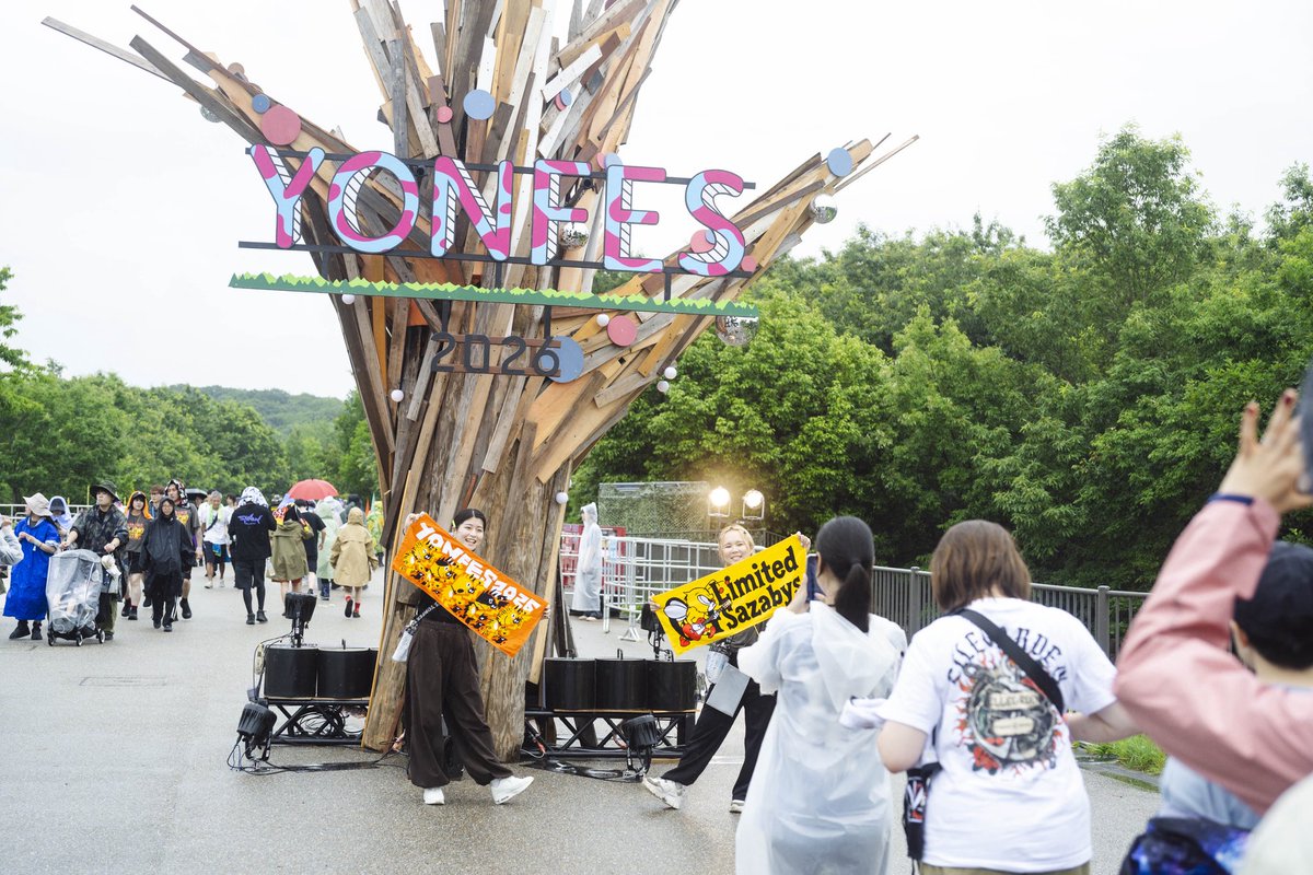 04LS_nagoya's tweet photo. 【今夜はキンプレ！】
■6/22(月) 25:00～26:00
J-WAVE『THE KINGS PLACE』

今夜はYON FESスペシャル📻⚡️
DAY1の会場からお届けしマス🍀

https://t.co/ziYKsMmsjf
#kp813 #jwave #ヨンフェス https://t.co/XHk3zNMpXW
