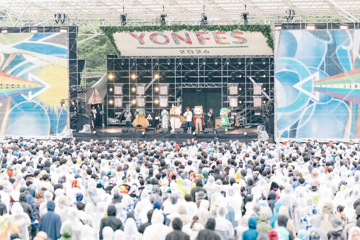 04LS_nagoya's tweet photo. 【今夜はキンプレ！】
■6/22(月) 25:00～26:00
J-WAVE『THE KINGS PLACE』

今夜はYON FESスペシャル📻⚡️
DAY1の会場からお届けしマス🍀

https://t.co/ziYKsMmsjf
#kp813 #jwave #ヨンフェス https://t.co/XHk3zNMpXW