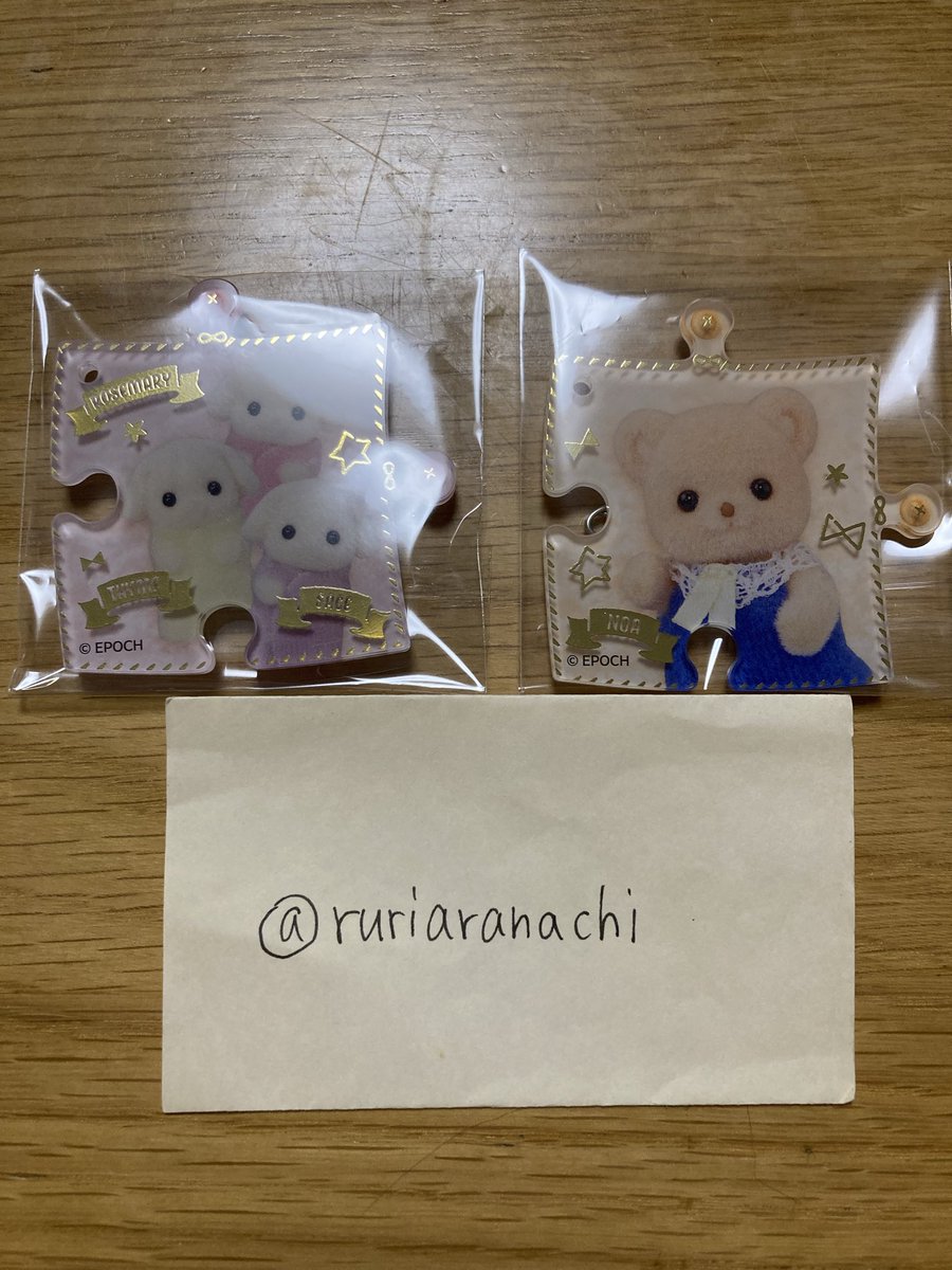 ruriaranachi's tweet photo. 【交換】シルバニア　シルバニアファミリー　パズバッジ　パズルアクリルバッジ

譲）フローラうさぎ3つ子（ローズマリー、タイム、セージ）
　ビスケットクマ（ノア）

求）ラテ猫（ピーノ）＞フェネック（ユリー）

郵送希望📮
検索からでもお気軽にお声がけください。 https://t.co/yJOm3giqVd