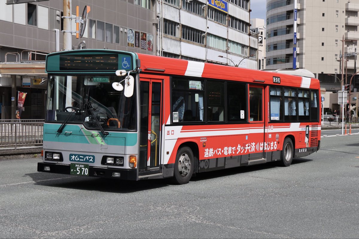 0725_c's tweet photo. 勉強会行く時にお手振りミッション出来てフォロワーさんに会い電車の時間までバスを撮影📷
#遠鉄バス https://t.co/T2onx3pqda