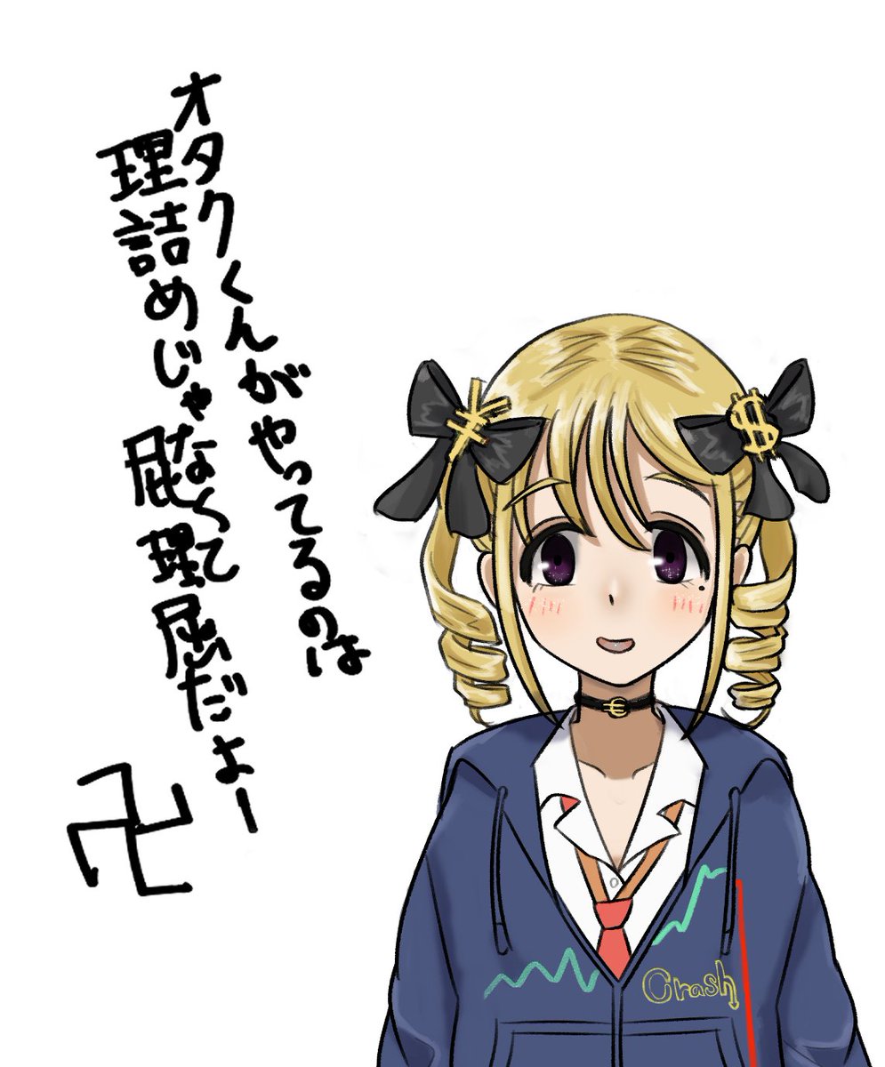 チェストへアozi tweet media
