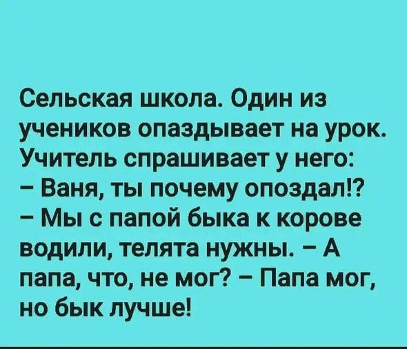 Юрий Бакулин tweet media