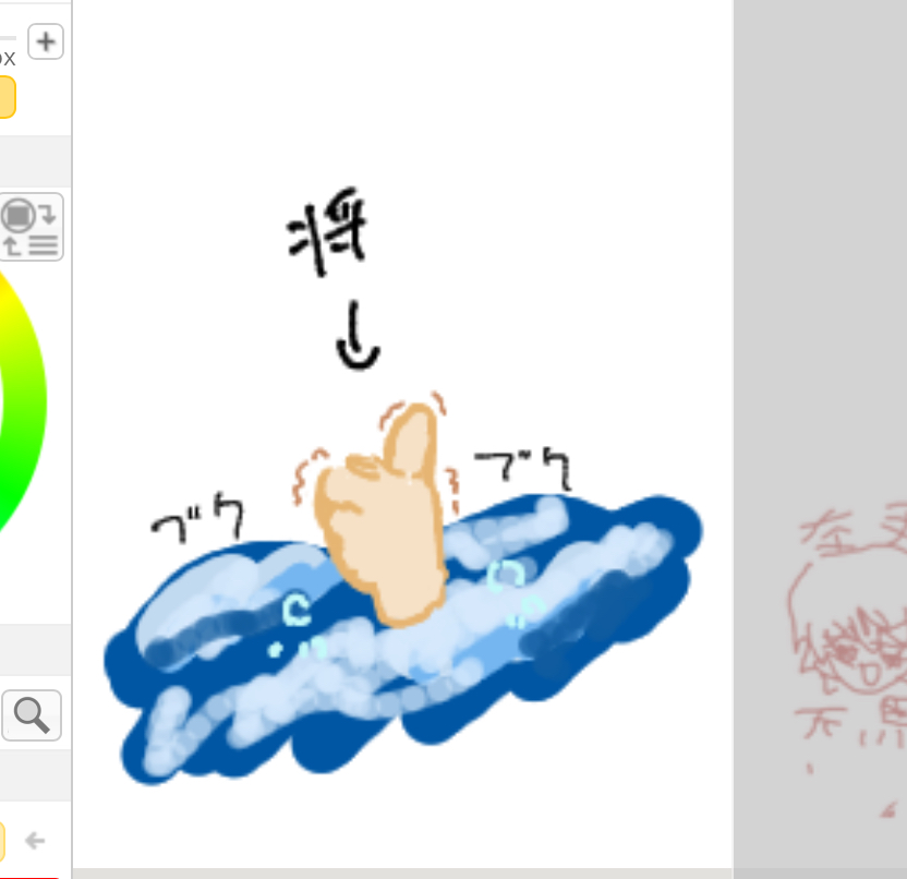 llovky2's tweet photo. カナヅチ将殿、、 https://t.co/C4zDtMJMyL