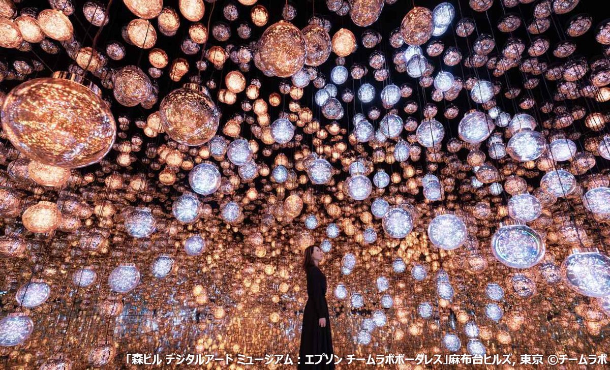 JAL_Official_jp's tweet photo. どうも、JALの中の人です|･ω･)ﾉおはじゃる

梅雨の時期って
お出かけ先に悩みますよね🤔☔️

今日は、濡れずに楽しめる
東京のおすすめスポット2⃣1⃣選を
置いていきます📝

ぜひ参考にしてみてね🐸
⇒https://t.co/k0rDQEbmF6

🫣画像3枚目、予約不要の
瓦割り体験が気になる…！ https://t.co/CUWMFj5MgD