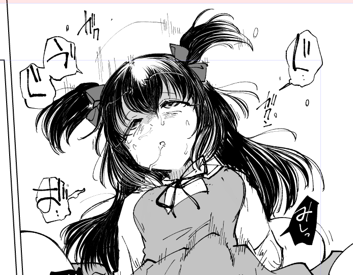 メロスには黒髪の塗り方がわからぬ 