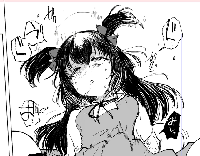 メロスには黒髪の塗り方がわからぬ 