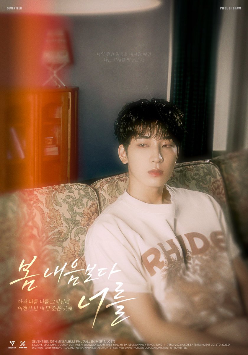 pieceofdraw's tweet photo. 𝑨 𝑳𝒆𝒕𝒕𝒆𝒓 𝑭𝒐𝒓 𝒀𝒐𝒖 : 봄 내음보다 너를

우리 다시 다시 만나는 날
그땐 내가 먼저 달려갈게

표현하지 못했던 온 맘을 담아
너를 더 사랑할게 너를

#원우 #세븐틴
#WONWOO #SEVENTEEN
#최유리 https://t.co/qwdbGodscI