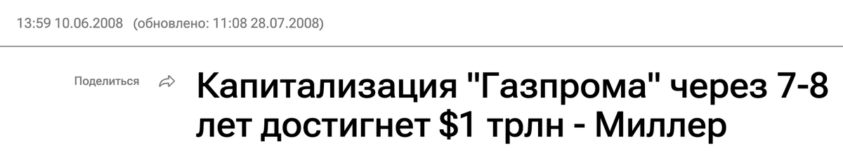 gaster_himes's tweet photo. Достигли? https://t.co/c4Ax1244oE