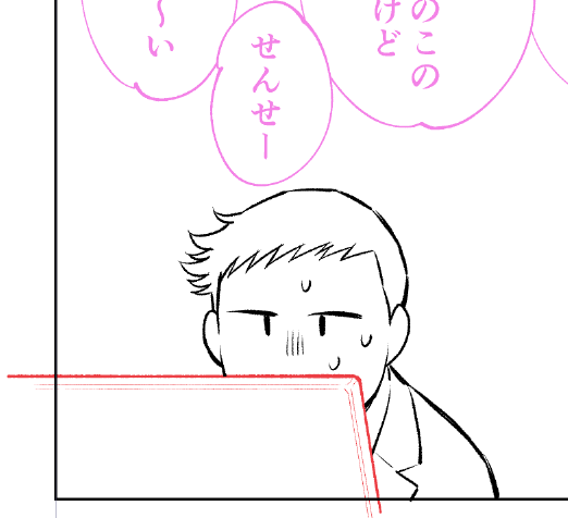 なんとかノルマ達成!✒
本日の簡略アリキーノ

#東京サラダボウル 