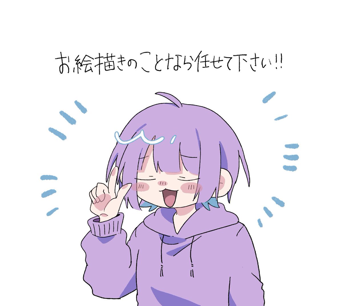 kuma621g's tweet photo. シヌ https://t.co/pqz6KoYKJp