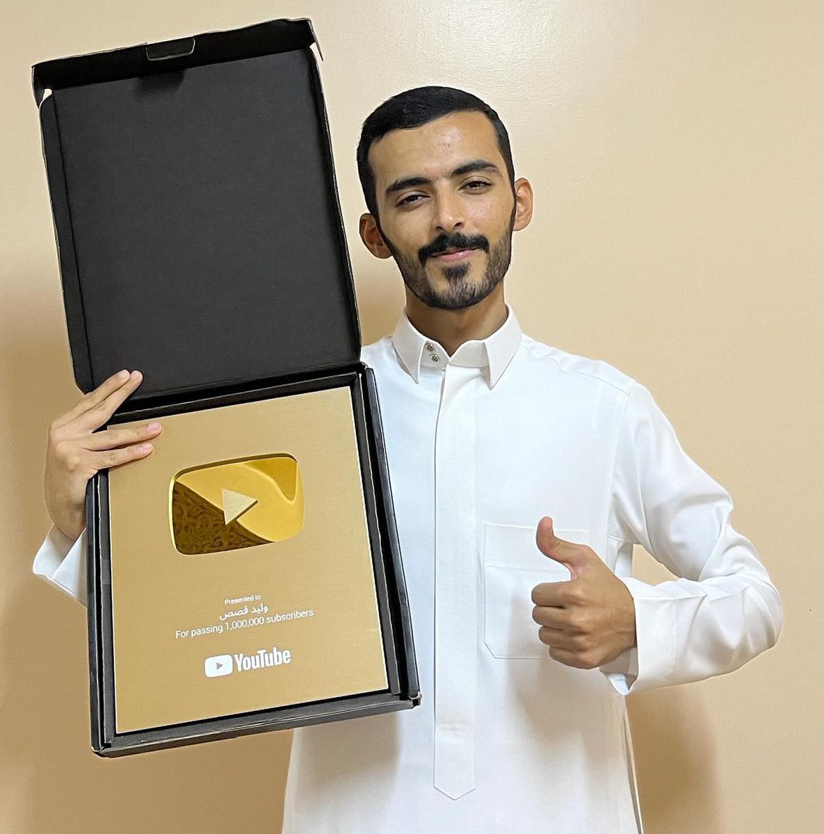 مشعل tweet media
