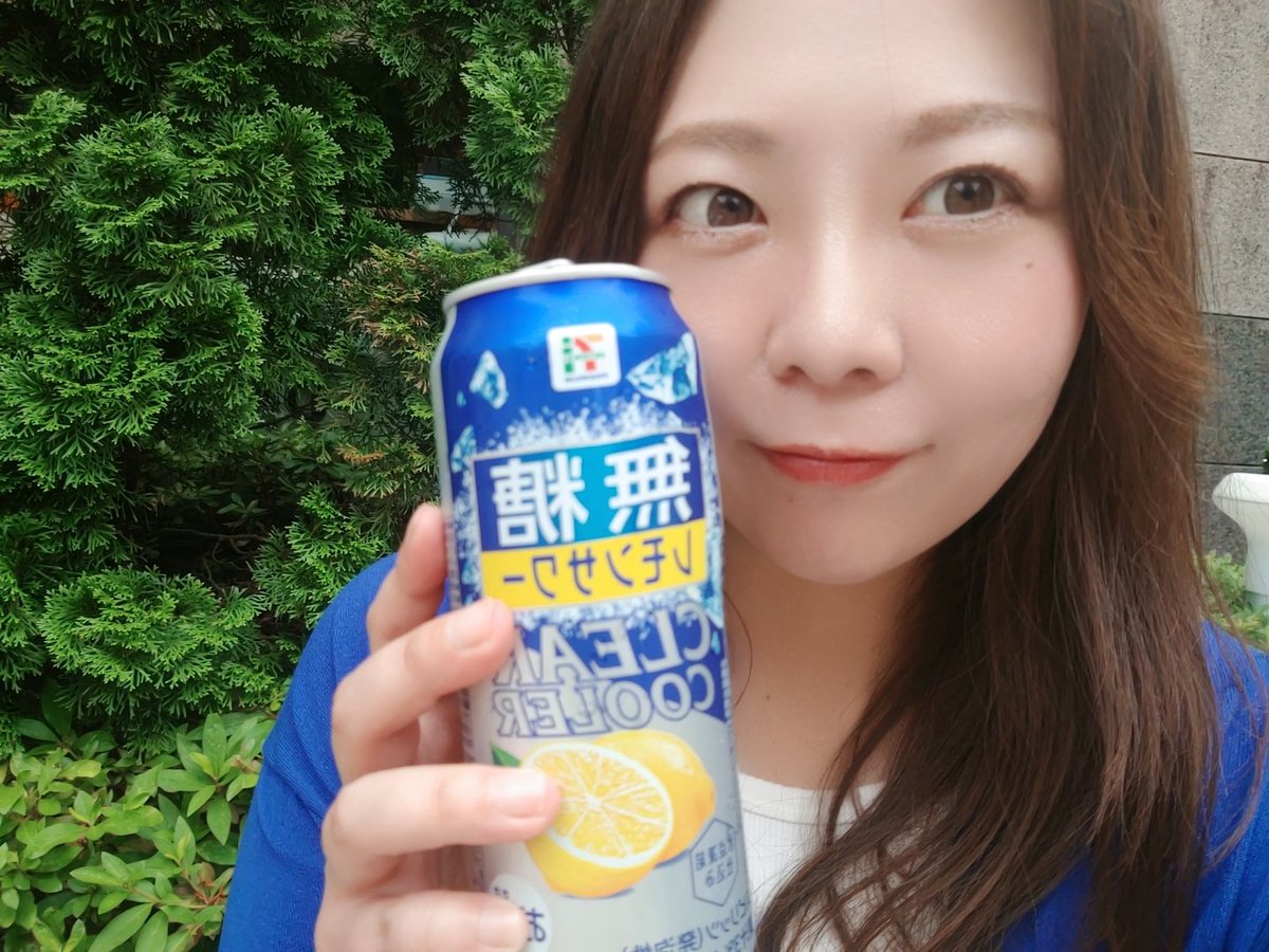 古谷実