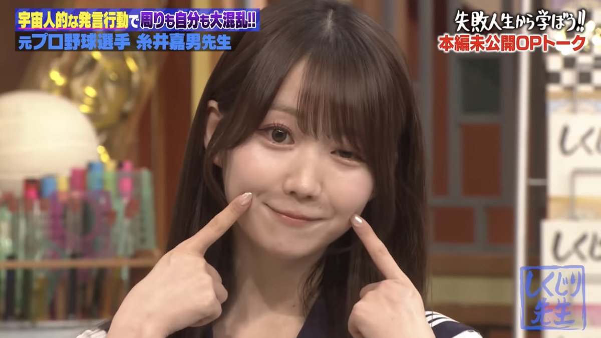 姫の家臣（かしん） tweet media