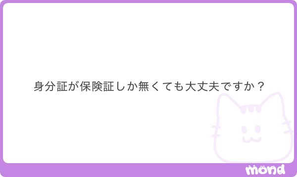 asou_furo's tweet photo. 偽装はダメです
ALT➊➎⓿⓿♻️❤️‍🔥 https://t.co/pfmWCgiF7W