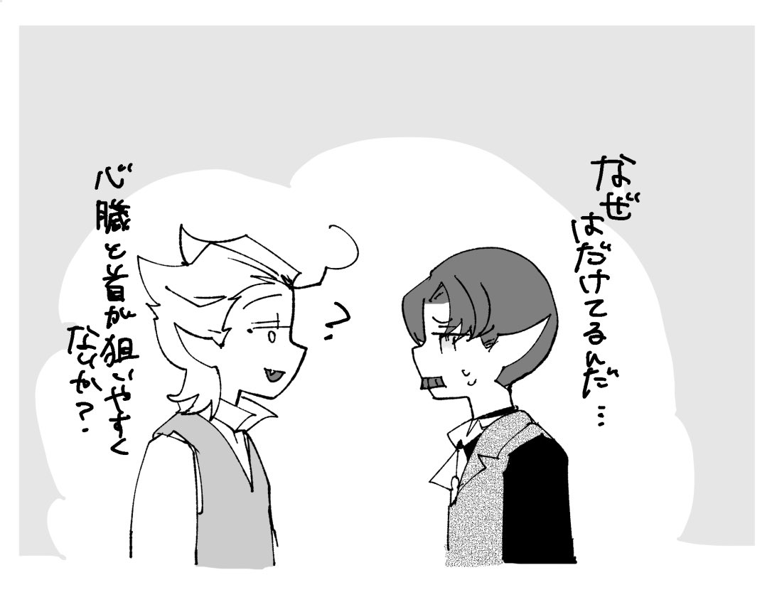 67coffin's tweet photo. 続きー https://t.co/7Uhc8UZFRT