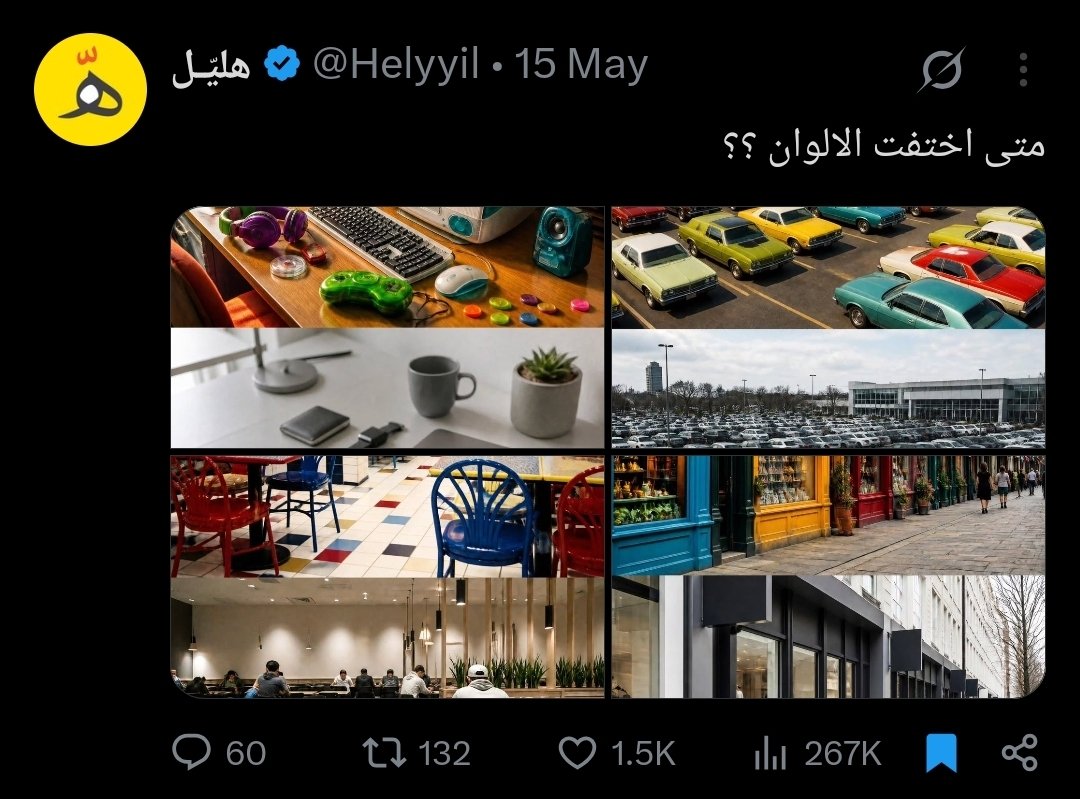 وِثار tweet media