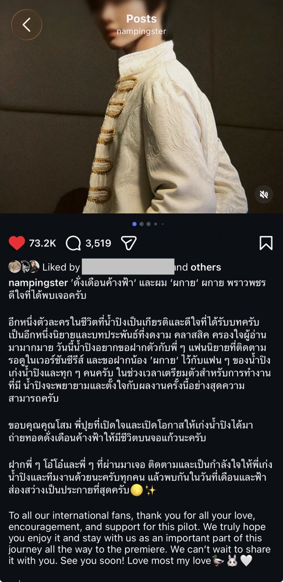 kungkaew_ka's tweet photo. #ดั่งเดือนค้างฟ้าseries
#StillHoldingUpLikeTheMoonSeries
ชอบความน่ารักของน้องดารา หลังจากปล่อยไพลอตมีทุกกระแสฟีดแบค ทั้งคนชมและคำแนะนำ ในขณะที่นิยายเป็นอีกเรื่องที่ได้รับความสนใจมาก มีทั้งแฟนนิยาย แฟน ซร สุดท้ายแล้วไม่ว่าอนาคตเราจะได้รับชม ดดคฟ ในรูปแบบไหน ขอให้ทั้ง “คุณเดือน” และ “ผกาย” เป็นที่รักและครองใจทุกคนทั้งในเวอร์ชั่นตัวหนังสือและแบบไลฟ์แอคชั่น ขอให้ทุกความตั้งใจทำให้ชิ้นงานเป็นที่รักจนอยากบอกต่อ ยินดีที่ได้รู้จัก ดั่งเดือนค้างฟ้า