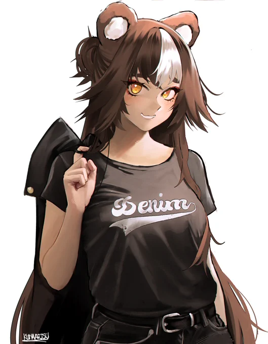 Cool Kuma!