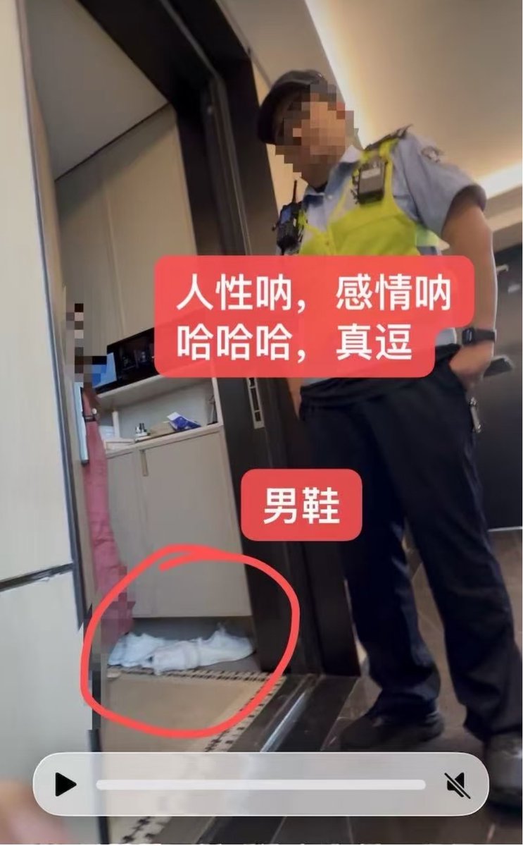 yantanzhang's tweet photo. 男人2024年用女友名字买婚房并支付首付，出于信任只写了女友的名字，如今被女方3次报警驱赶，被踢出业主群，家里貌似还有其他男人的鞋子。

买房时一口一个宝宝的叫着，买房后直接被赶出去，网友表示看到力工被制裁如饮美酒，这是老式供养者的标准结局。 https://t.co/AQvMunKsq4