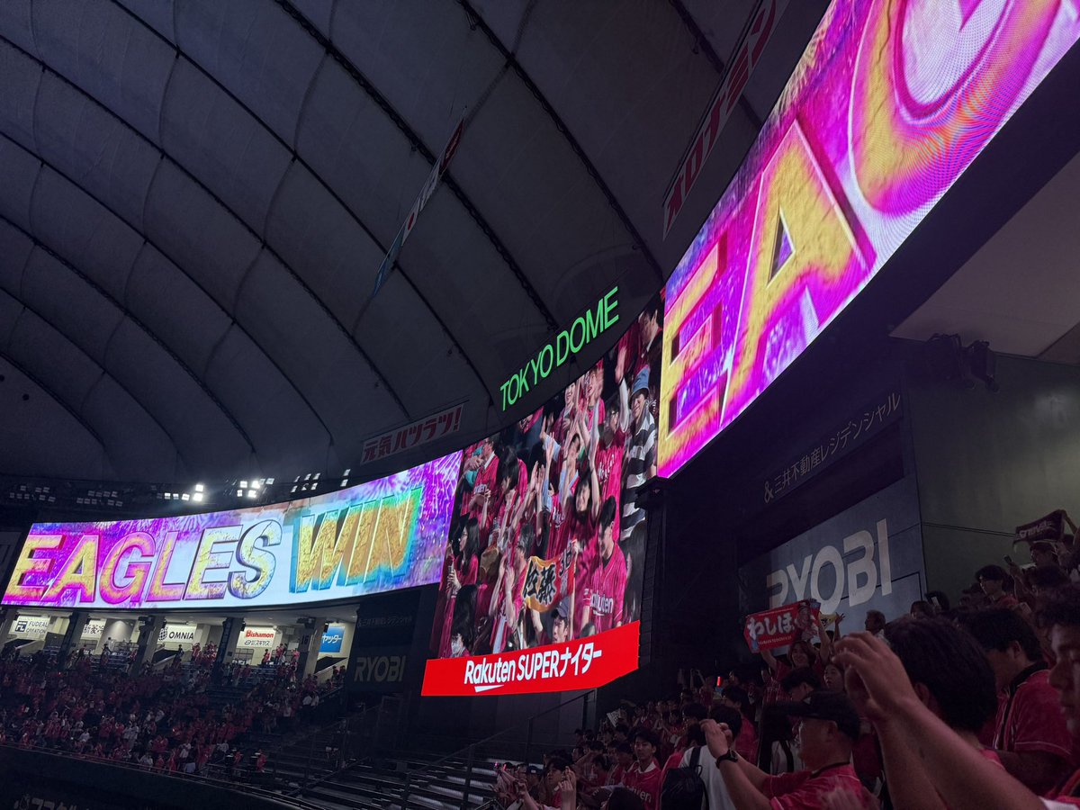 grapebmo's tweet photo. なんてすごいんだぁ https://t.co/220MUUoQ2t