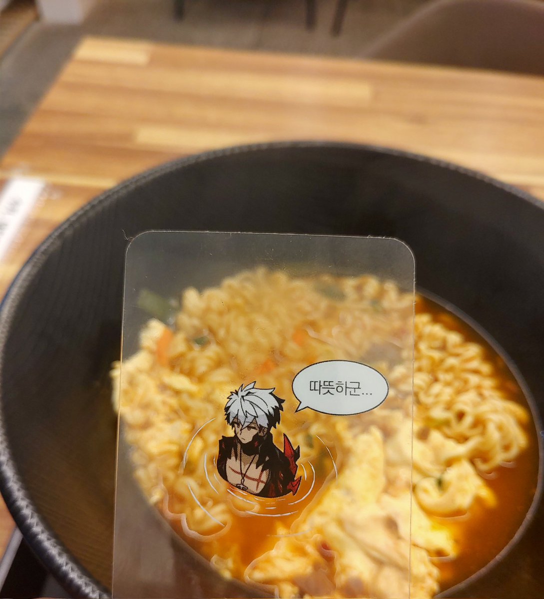 둠창 tweet media