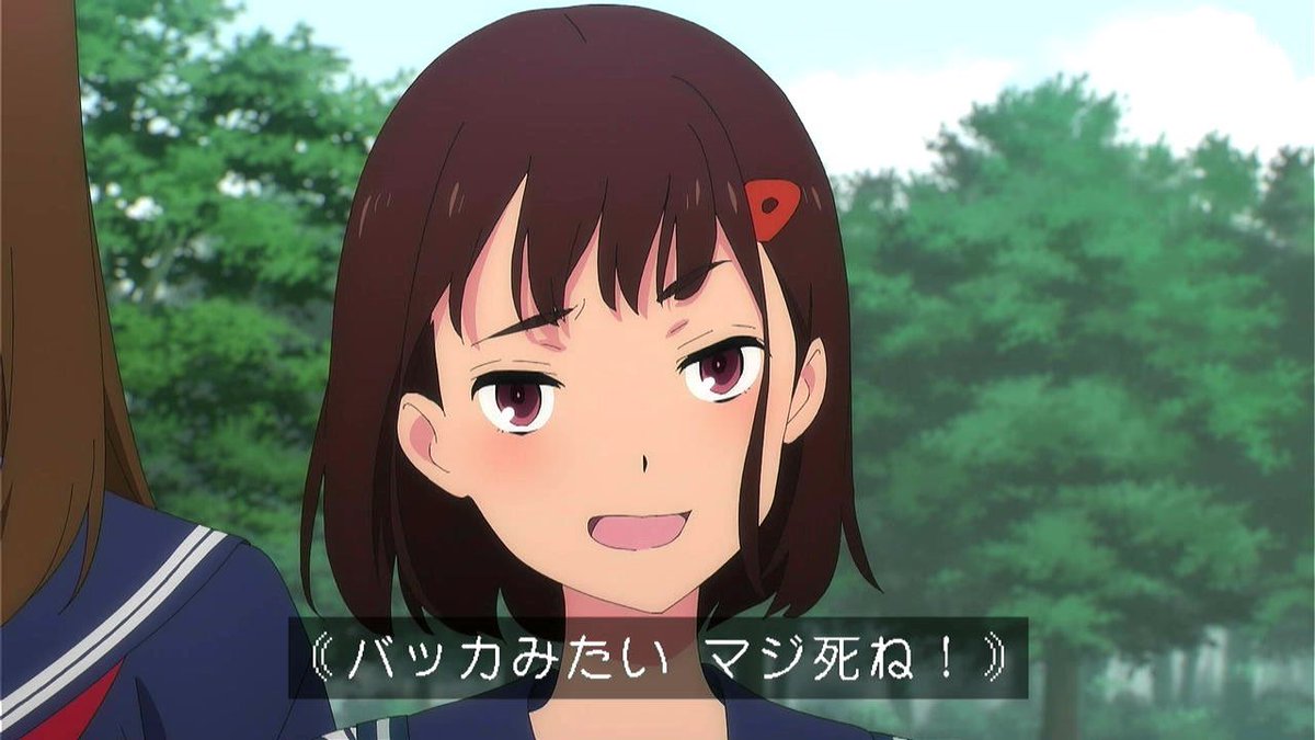 qI6OYAYkkp50213's tweet photo. @ChiiGyuButaDon あんたに一言言ってやるっス！ https://t.co/PW2MCEGmWd