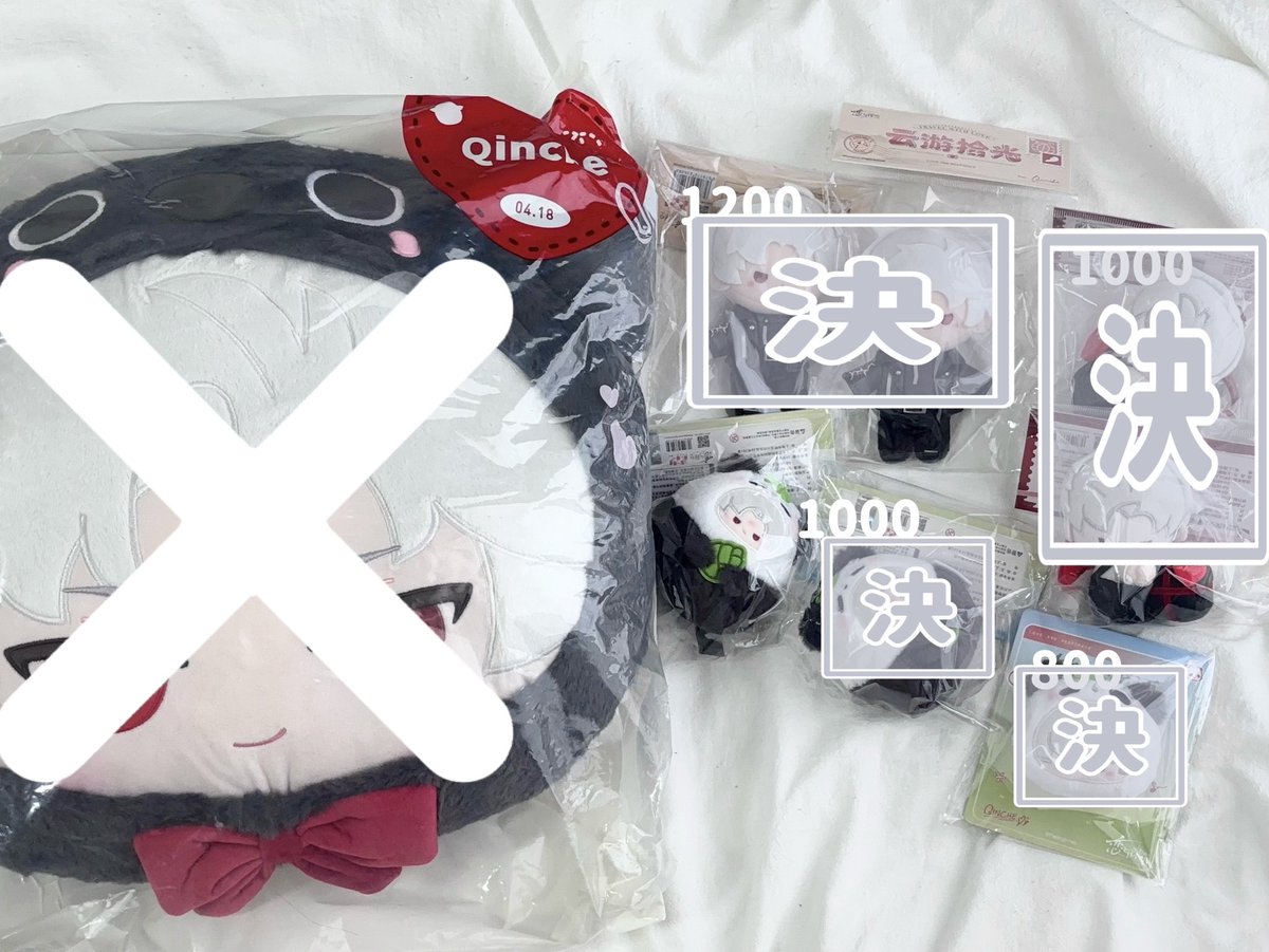 f_f0310's tweet photo. @Yuuka_jamini 初めまして、こんばんは。
お声がけありがとうございます。まだ募集しています◎

残りが画像のものとなります���でご確認お願いいたします。またクッションも0.6でお譲り先を探しておりますのでぜひご検討いただけますと幸いです。 https://t.co/1ZUmWzUlx1