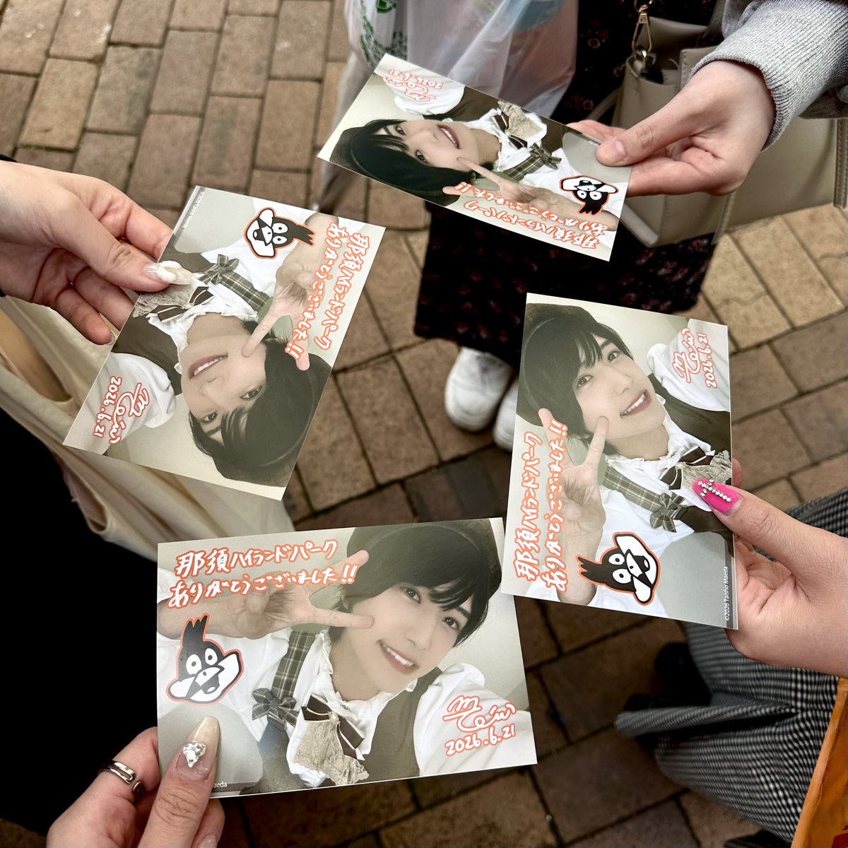 achan_rs2's tweet photo. みんなと行けて楽しかった🥹💕💕
幸せすぎて戻りたい…🥹
#前田大翔 
#那須ハイプリンスジャック https://t.co/rYnrMEHTfl