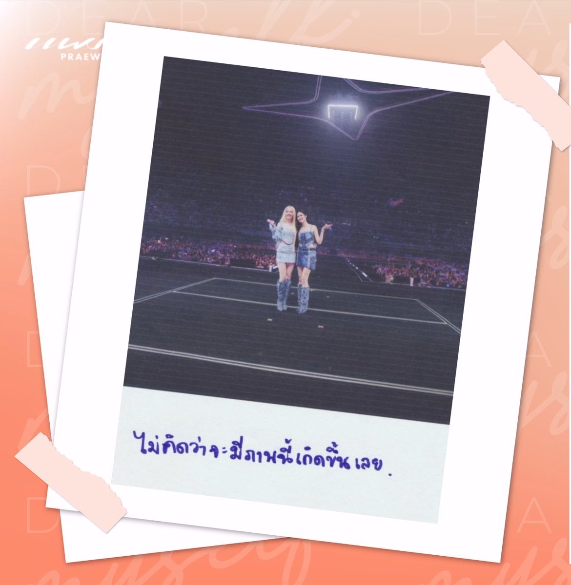 NxN1212312121's tweet photo. ตอนเปิดมาเห็นว่ารายการ 51.09 นาที ดีใจมากรู้สึกว่านานนะเนี่ย พอดูเข้าจริงมันกลายเป็นแค่ 51.09 นาทีเองหรอ 😭

อะไรแบบนี้อยากให้มีบ่อย ๆ แต่ก็คงเป็นไปไม่ได้ การได้เห็นหลิงออมมานั่งคุยแบบนี้เป็นอะไรที่ทำให้ใจฟูมาก ๆ ทุกภาพมีความหมายที่ดี ทุกคำพูดมีความหมายลึกซึ้งทุกคำ ดีใจที่วันนั้นตัวเองได้ไปนั่งอยู่ในแฟนคอนหลิงออมที่อิมแพ็คอารีน่าเมืองทองธานีและดีใจมาก ๆ ที่ได้รู้จักหลิงออม 👩🏻‍🤝‍👩🏼🥰💖

PRAEW MAGAZINE X LINGORM
#DearMySelfxLingOrm