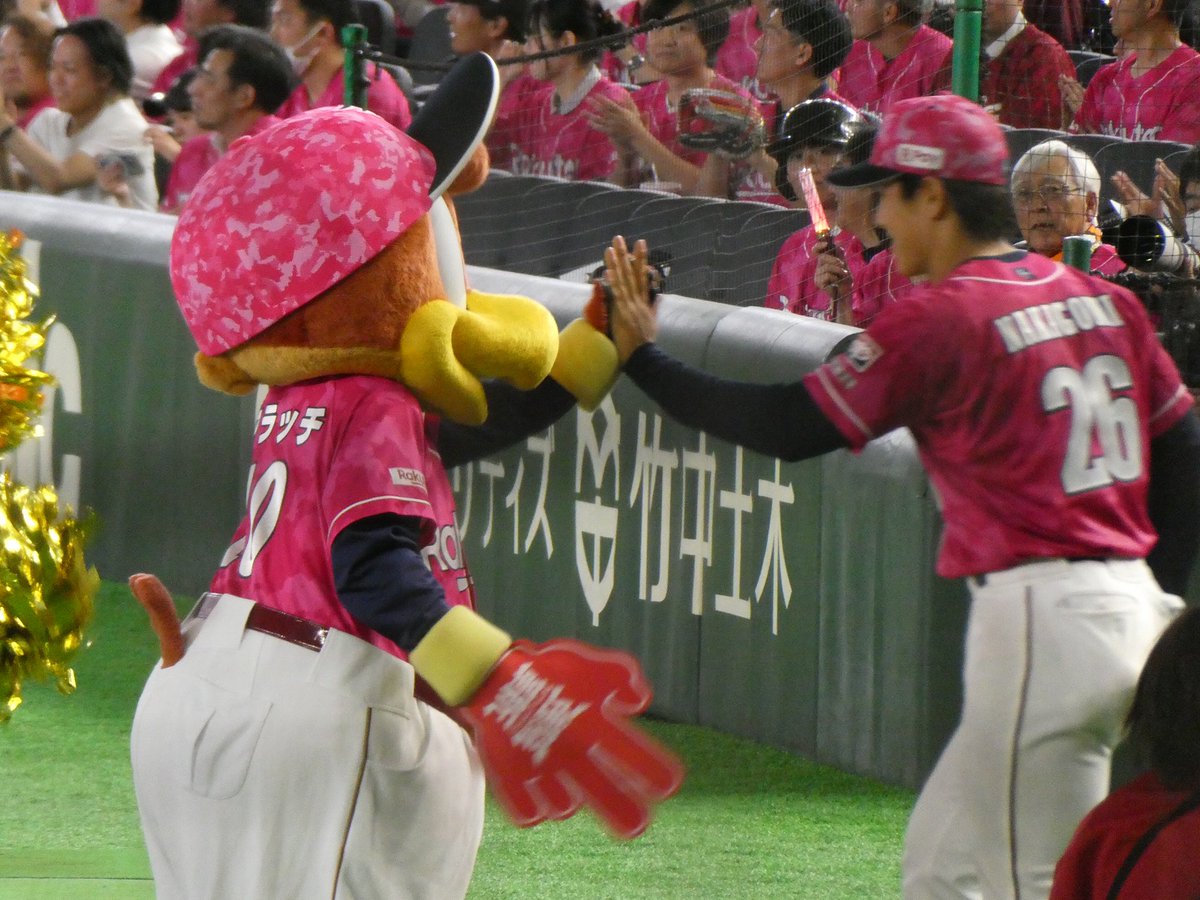 hamanopenguin's tweet photo. 中込陽翔 くん！プロ初勝利✨✨
おめでとうございます🎈㊗️
#中込陽翔 https://t.co/Pc9bCMvVcB